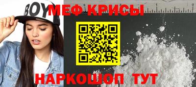 МДПВ Апшеронск