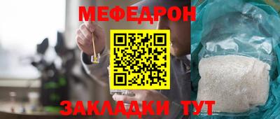 MDMA Аргун