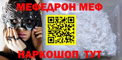 дурь Абакан