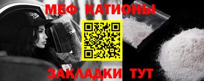 MDMA Аргун
