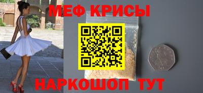 МДПВ Апшеронск