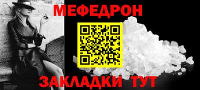 MDMA Аргун